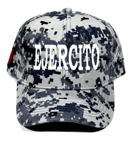 Gorra Ejercito Militar Army Force Soldado Tropa Comando