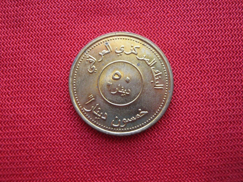 Irak 50 Dinars 2004 