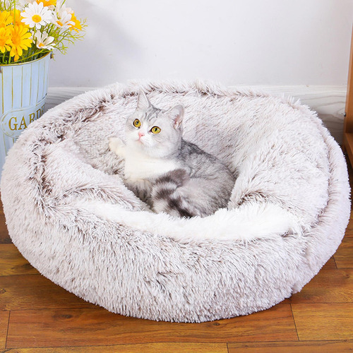 Cama Redonda Para Gatos, Casa Para Animales, 50cm Gris