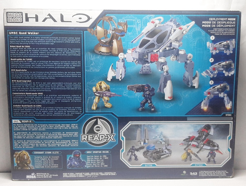 Halo Mega Bloks Unsc Quad Walker 2013 Nuevo 335 Halo (Usado)