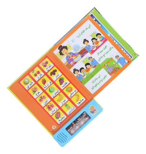 Libro De Sonidos Para Aprender Árabe Para Niños, Imágenes Cl