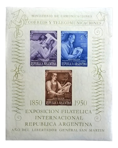Argentina, Bloque Gj Hb 14 Exposición Efira 1950 Mint L13340