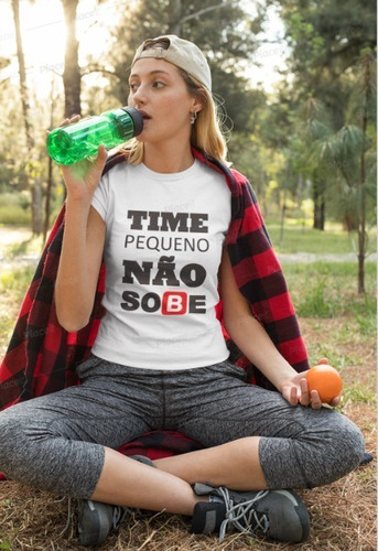 Imagem 3 de 3 de Camisa Time Pequeno Não Sobe - Feminina (baby Look)