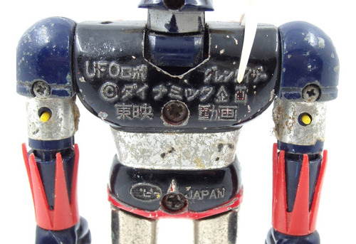 Ovni Robo Grendizer Ovni Spazer Vintage De Los Años 80