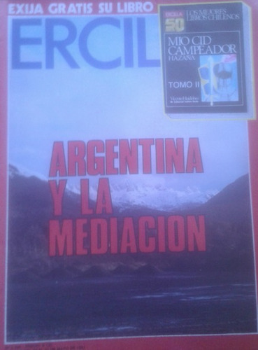 Revista Ercilla 2495 / 31 Mayo 1983 / Argentina Y Mediación