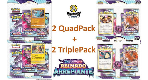 Blister Quádruplo + Triple Pack Reinado Arrepiante - Pokémon
