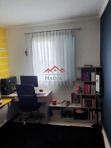 Apartamento A Venda Residencial Ravenna - Engordadouro, Jundiaí - Sp - Ap00201 - 69278489