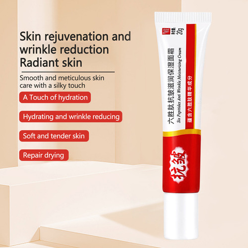 Pele Desidratada, Hidratante, Hidratante, Creme Facial 20g S