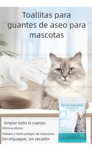 Guantes Mágicos Para Bañar Cuidado Mascotas Silicón 2 Pzas Blanco