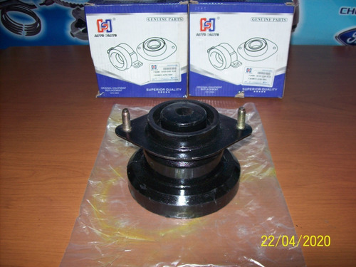 Base Amortiguador Trasera Der./izq. Toyota Starlet 92-95 