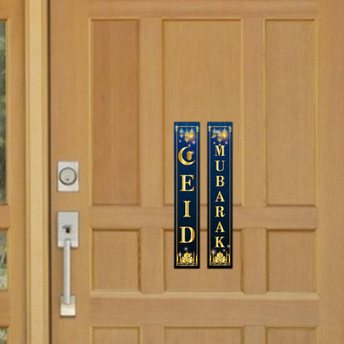 Colgante Ramadan Mubarak Porch Sign Eid Mubarak Estilo B