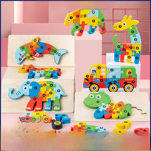 Juguetes De Rompecabezas 3d De Madera Para Niños De 0 A 3 Añ