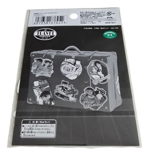 Sticker Detective Conan - Conan Edogawa Original Japon