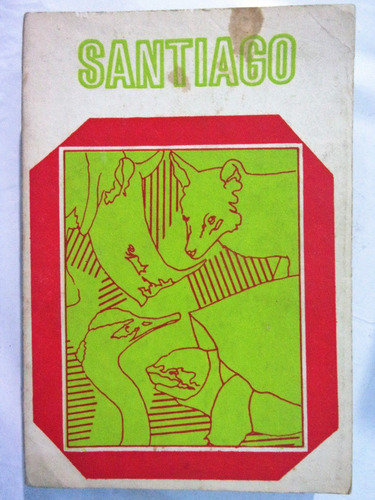 Revista Santiago - Marzo De 1986 N° 61