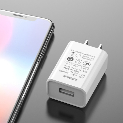 Cargador Celular Tableta Cubo Usb Carga Rapida 5v 2a Color Blanco