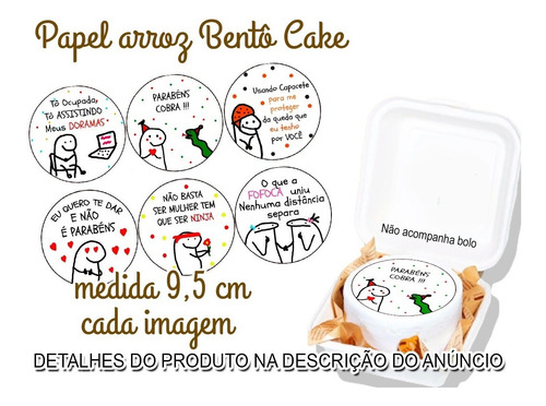 Imagem 4 de 7 de Kit Com 42 Papel De Arroz Bento Cake Mini Bolo Flork 9,5 Cm