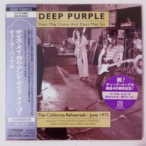 Cd Deep Purple - Days May Come And Days May Go... (lacrado!)
