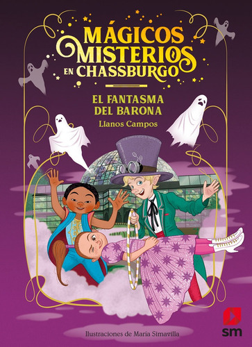 Libro El Fantasma Del Barona - Campos Martinez, Llanos