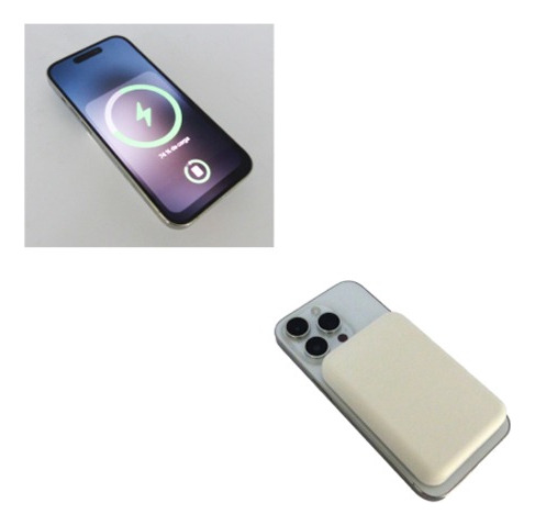 Cargador Externo Emergencia - Carga Inalambrica Para iPhone