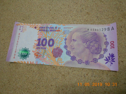 Billete Reposicion 100 Pesos Evita - Firm.- Boudou- Del Pont