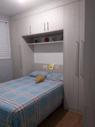 Imagem 6 de 6 de Apartamento À Venda, 44 M² Por R$ 225.000,00 - Guaianases - São Paulo/sp - Ap0980