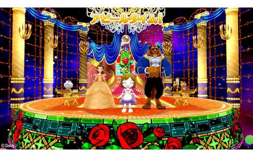 Imagen 4 de 4 de Disney Magical World 2: Enchanted Edition - Nintendo Switch