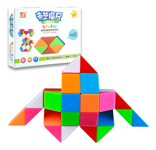Qiyi Magic Snake Cube 48 Bloques Serpiente Mágica Multicolor