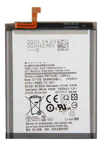 Batería Battery Para Samsung Note 10 Plus Eb-bn972abu