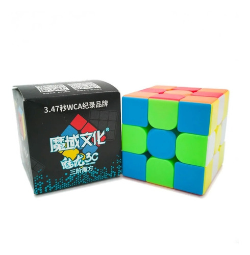 Cubo Mágico Profissional Meilong 3c Moyu