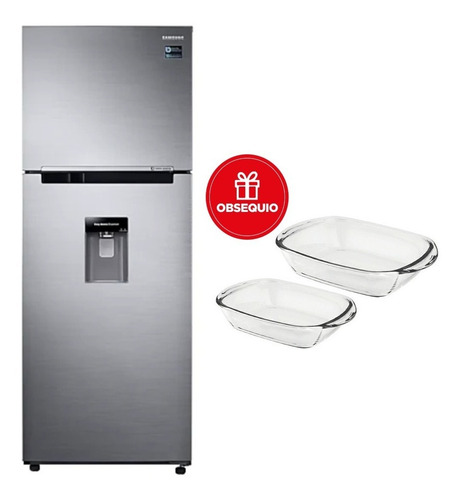 Nevera Samsung 398 Litros Silver Compresor Digital Inverter
