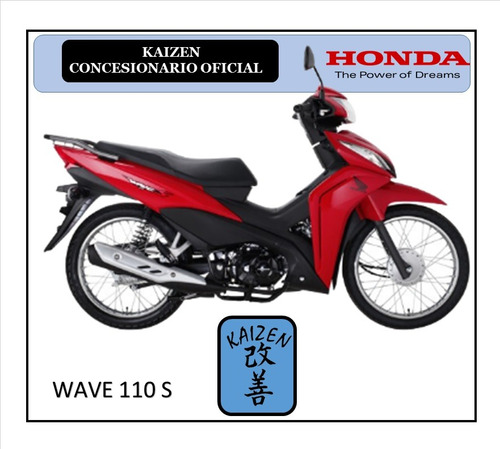 Honda Wave 110 S Entrega Inmediata Kaizen La Plata 