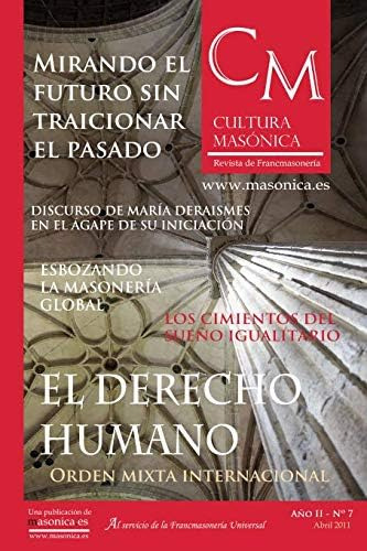 Libro El Derecho Humano. Orden Mixta Internacional Cultura