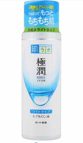 Loción De Acido Hialuronico Hada Labo Importada Japon 170 Ml