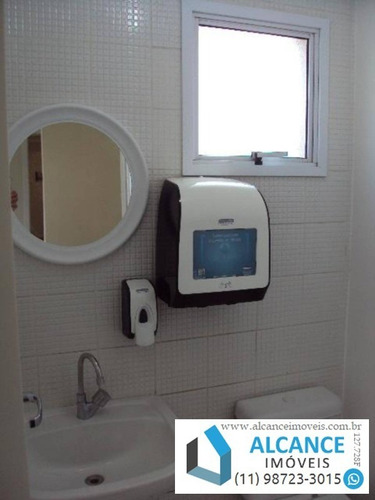 Imagem 28 de 30 de Sala / Conjunto Comercial 40 M² - Vila Hamburguesa / Sp - Próximo Estação Villa-lobos Jaguaré E Fácil Acesso As Marginais | Alcance Imóveis - Sa00006 - 34235773
