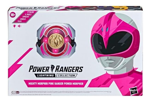 Power Rangers Mighty Morphin Lightning Collection Premium Po