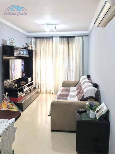 Imagem 19 de 29 de Apartamento À Venda, 65 M² Por R$ 400.000,00 - Jardim Marajoara - São Paulo/sp - Ap1335