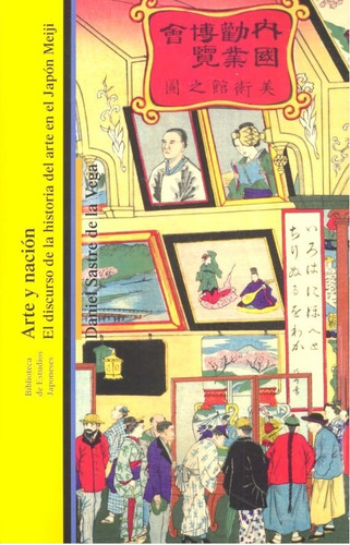 Arte Y Nacion Discurso De La Historia Del Arte Japón Meiji