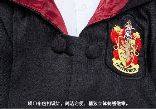 Conjunto De Ropa Harry Potter