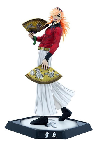 Figura Genérica Douma Demon Slayer Kimetsu No Yaiba 30cm