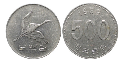Nvs-moneda Corea Del Sur 500 Won 1989 - R2v#2 (Usado)