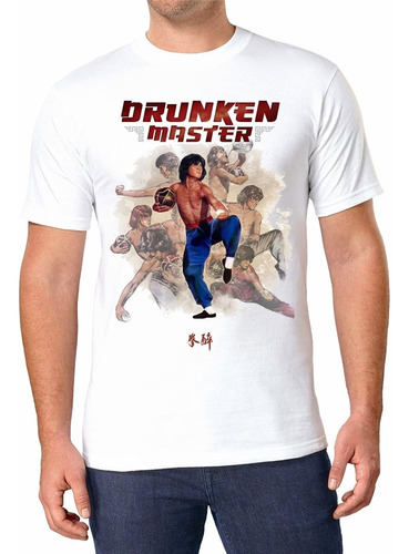 Playera Drunken Master Calidad Premium 