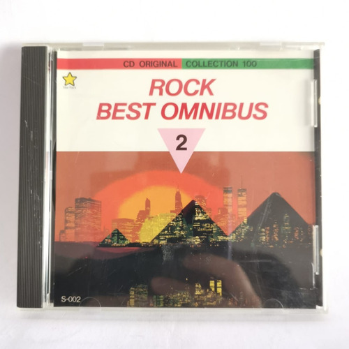 Rock Best Omnibus 2 Cd [usado]