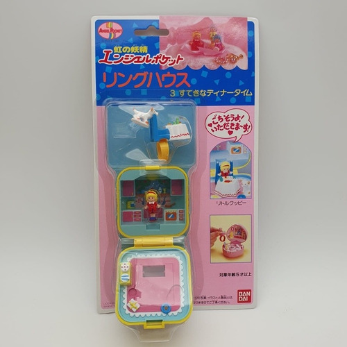 Polly Pocket Vintage Style Angel Pocket Bandai Japonesa A