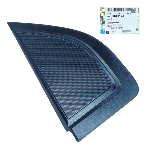 Imagen 4 de 9 de Tapa Externa Puerta Trasera Izquierda Aveo Lt Ls 2013 2014