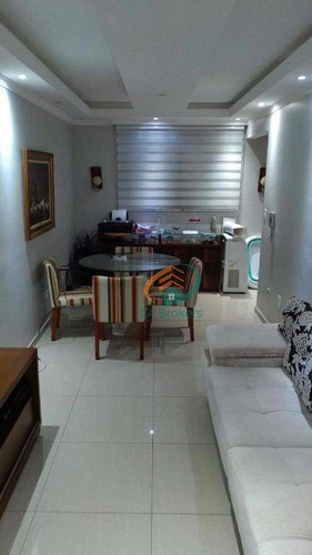 Apartamento Com 2 Dormitórios À Venda, 70 M² Por R$ 250.000,00 - Jardim Dourado - Guarulhos/sp - Ap3267