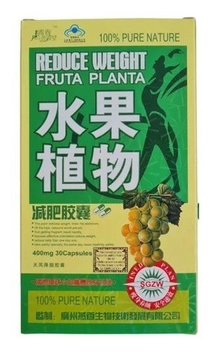Fruta Planta  X 30 - L a $1633