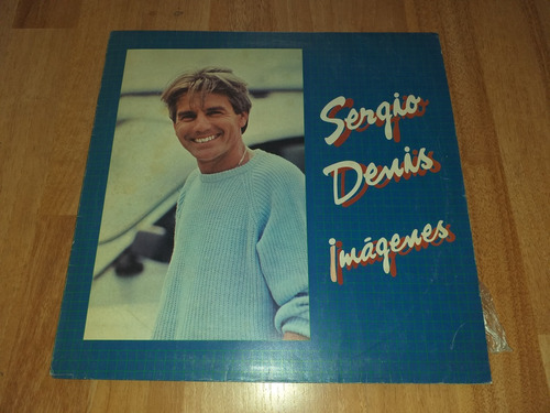 Sergio Denis - Imágenes (te Quiero Tanto) - Disco Vinilo