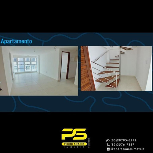 Imagem 3 de 7 de Cobertura Com 3 Dormitórios À Venda, 127 M² Por R$ 946.485 - Tambaú - João Pessoa/pb - Co0105