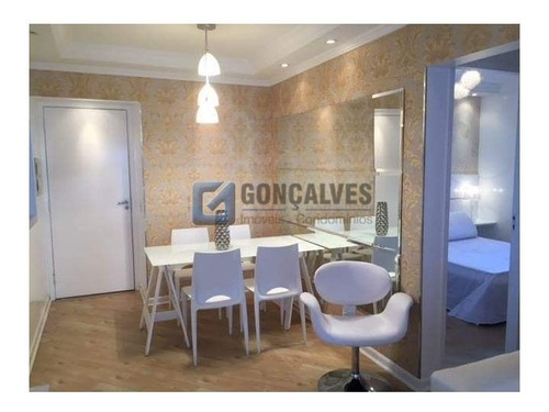 Venda Apartamentos Santo Andre Bairro Casa Branca Ref: 87240 - 1033-1-87240