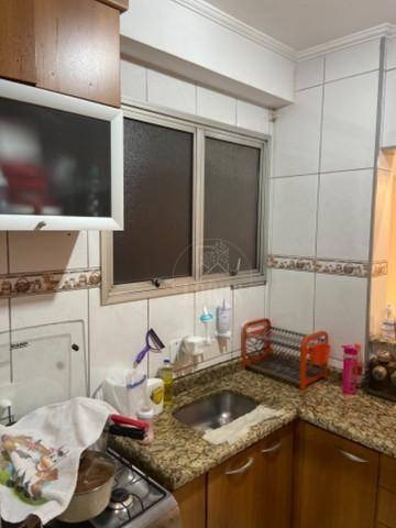 Imagem 4 de 12 de Apartamento Com 2 Dormitórios À Venda, 65 M² Por R$ 255.000,00 - Vila Damásio - São Bernardo Do Campo/sp - Ap1451